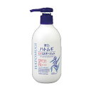 4513574027732 【36個入】 麗白 ハトムギUVミルキージェル 250ml【キャンセル不可】