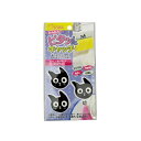 4944201016155 【120個入】 おとぼけネコの便利キャッチフック3個入【キャンセル不可】(3)