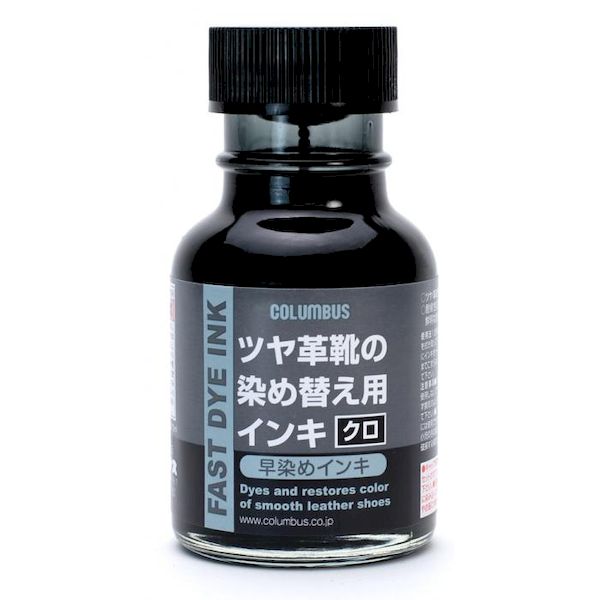 こちらの商品は、ご注文後納期確定まで約8日かかります。【商品説明】原材料:キャップ : PP,PE製造国:日本商品サイズ:50×95×50mm重量179g個装サイズ・重量:縦-奥行-横-重量-ケースサイズ・重量:縦-奥行-横-重量-発売元:株式会社コロンブス製造販売元:-賞味期限期間:※商品画像は全バリエーションを掲載しています。お届けするのは該当カラー番号の商品となります。●耐候性に優れた染料を使用しました。●色あせが少なく鮮明な色調を保ちます。●火気厳禁 第4類第一石油類70ml 危険等級II使用方法: