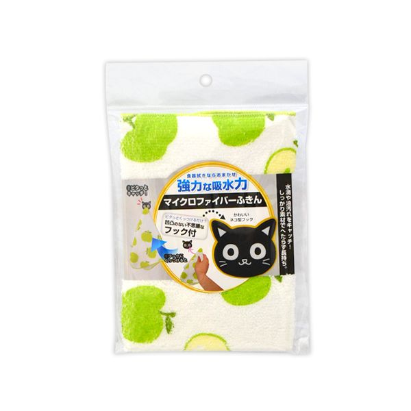 4944201015691 【120個入】 マイクロファイバーふきん リンゴ【キャンセル不可】