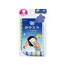 4944201020237 【120個入】 あっとピカッ! 爽快洗浄リーフの食器洗い ブルー【キャンセル不可】