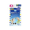 4944201020299 【120個入】 あっとピカッ!瞬間キレイ メガネスマホクリーナー ブルー【キャンセル不可】(3)