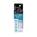 4903301220428 【60個入】 Ban ニオイブロックロールオン せっけんの香り 40ml【キャンセル不可】