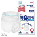 4904601155038 【15個入】 フリーネ 軽快パンツ うす型M32DHP−160【キャンセル不可】