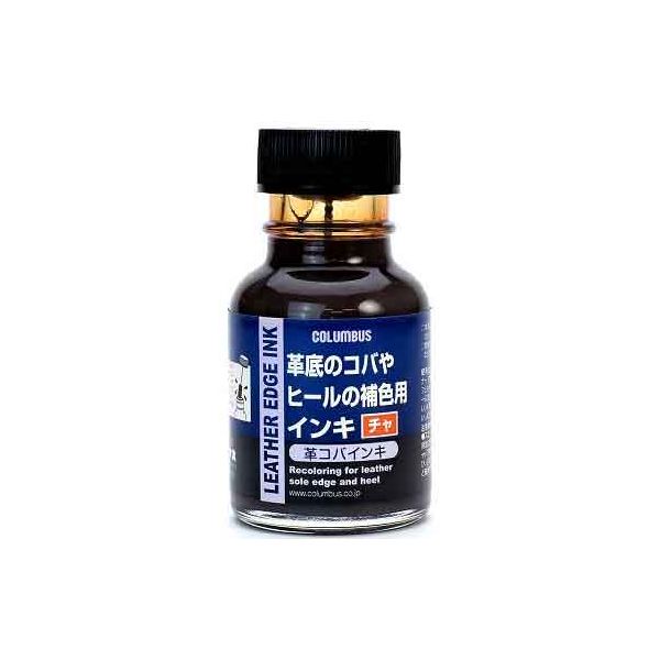 こちらの商品は、ご注文後納期確定まで約8日かかります。【商品説明】キャップ : PP,PE●耐候性に優れた染料を使用しました。●甲革部分(アッパー)には使用できません。●色あせが少なく鮮明な色調を保ちます。●水溶性タイプなので雨などで色が落ちる場合がありますのでご注意ください。仕上によくから拭きしてください