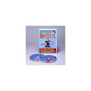 4571148860772 【3個入】3日で踊れる!簡単・社交ダンス DVD 27302【キャンセル不可】