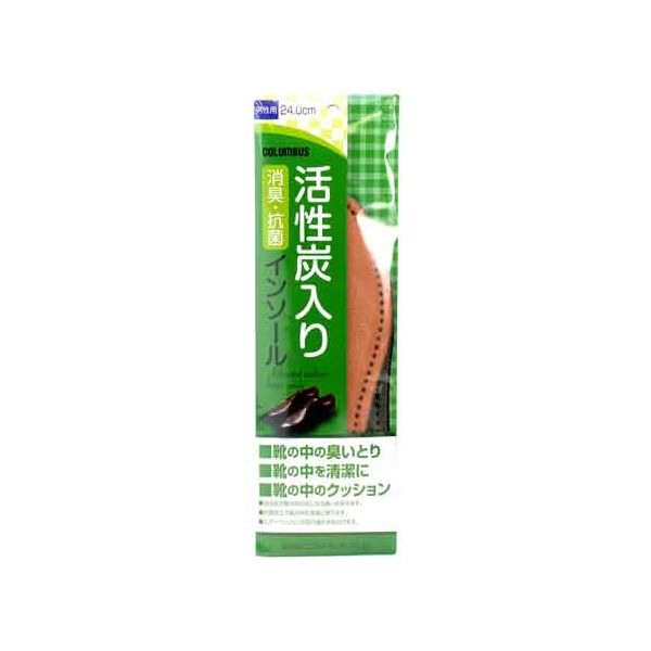 こちらの商品は、ご注文後納期確定まで約8日かかります。【商品説明】サイズ:女性用:Sサイズ(22.0〜22.5cm)Mサイズ(23.0〜23.5cm)Lサイズ(24.0〜24.5cm)男性用:24.0cm 24.5cm 25.0cm 25.5cm 26.0cm 26.5cm 27.0cm 28.0cmインソール厚さ:約4mm(※体重のかかっていない状態での数値です。)使用方法:靴にあったサイズをお選びください。茶色の面を表(上)にして、靴の中に入れてください。2足を交互にご使用頂くと効果がより持続します。製造国:日本サイズ選びには十分注意してく