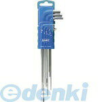 エイト EIGHT LHS-8D 六角棒スパナ エキストラロング ドアホルダー セット LHS8D(4.0)