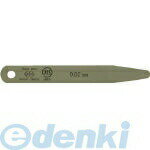 Rakuten - (LINEクーポン有)永井ゲージ製作所 NAGAI 100B0.02 JIS規格すきまゲージリーフ0．02X100B型 100B002
