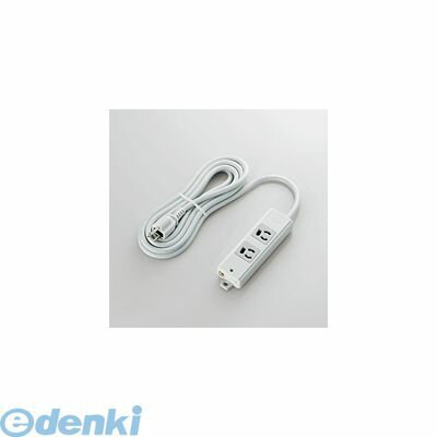 Power Socket Board - 【即納在庫品】「直送」ELECOM エレコム T-WRM3230LG/RS RoHs準拠OAタップ 抜け止 3P 2個口 マグネット 3m グレー TWRM3230LG/RS グレー