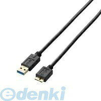 ELECOM エレコム USB3-AMB15BK USB3.0ケーブル A-microB USB3AMB15BK ブラック A-microBタイプ スタンダード USBケーブル 規格認証