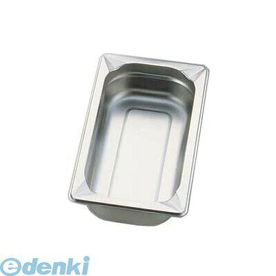 ●仕様：13040　1／3×40mm●メーカー品番 サイズ表示 間口×奥行×深さ(外寸mm) 板厚(mm) 容量(L)：13040 1/3 327×176× 40 0.6 1.6●抜群の作業性と確かな安全性!まさにパーフェクトなホテルパン!!変形しにくい様に、コーナー部分を補強!材質:18Cr- 5Ni- 8Mn- N特許申請済:公開番号 特開2005-239286●納得の作業性 コーナー部分の凹みは変形や密着を防ぐだけでなく、他の ホテルパンや容器への移し替えをする時の注ぎ口としても ご使用いただけるようにデザインされています。●納得の機能性 本体側面の段差と特殊コーナー加工で従来製品にはないほ どのスタッキング性能を誇ります。 保管時の積み重ねによる埋まり込み(密着状態)を防ぎ簡 単に取り外すことが出来ます。 「外れない!」という「イライラ」を解消し、無理に外そ うとする時に起こりやすい指先のケガも防ぐ事ができ安全 です。●納得の安全性 本体の渕部分は強度を保つ為に折り曲げてありますがその 外側を更に外に折る事により指先への負担を軽減し、より 安全に持つ事が出来るように設計されています。安心の板厚0.8mm仕様。耐久性抜群でプロの過酷な使用にも耐えます。1/1・2/3・1/2サイズはスチームコンベクションでの使用を考慮して板厚を0.8mmにしてあります。抜群の強度を持ち、調理中のねじれを防ぐのでスチームロスを減らし熱効率を高めます。(2/1サイズは板厚1.0mmとなります。)