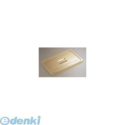 ●仕様：30HPCH　1／3用●メーカー品番 サイズ表示 間口×奥行(mm)：30HPCH 1/3 325×176●※アメリカ※洗浄機使用OKホットパン専用のカバーをバラエティ豊かに取り揃えました。平面カバー、取手付カバー、切込・取手付カバー、密封カバーがあります。※深い取手でつかみやすいです。