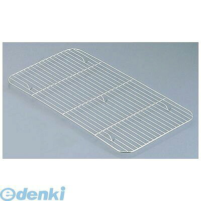 AHT37001 SA18−8ホテルパン用網 1／1用 4989083355787 新越ワークス SHINETSU