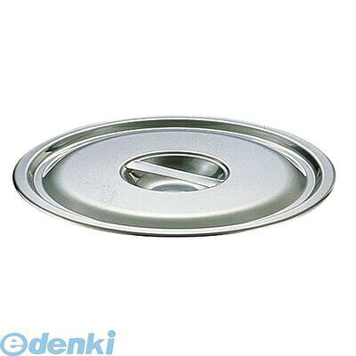 ABK02015 SA18−8溶接バケツ用 蓋 15L用 4905001012365 TKG