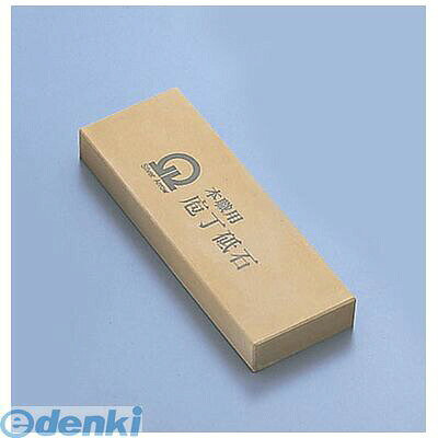 ATI04 SA砥石 仕上 台無（No．4000）4905001010385 TKG SA砥石仕上台無 Kitchen Total Goods