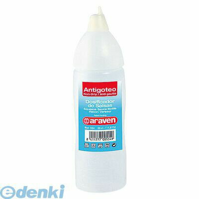 BDI6412 アラベン ドリップ無し ディスペンサー 1000cc 白 8411777005570