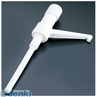 BPV13 ステーショナリーポンプ 663 4905001123092 テーブルクラフト TKG CRAFT TABLE 調味料入