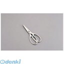 BHS3001 TKG オールステンレス キッチンバサミ 4905001361951