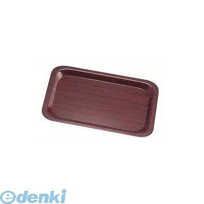EUC0502 キャンブロ 角型カプリトレー CA4361 マホガニーE73 99511057726 CAMBRO 長角 ユーロラミネートトレー