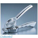 FMN0101 アルミ ミニしぼり DH-3011 4901601413458【キャンセル不可】