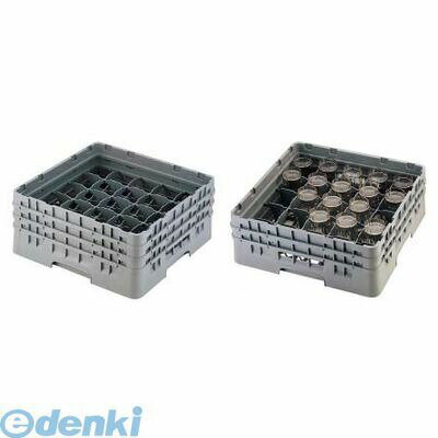 IGL57712 キャンブロ 25仕切 グラスラック 25G712 99511331062 CAMBRO キャンブロ社