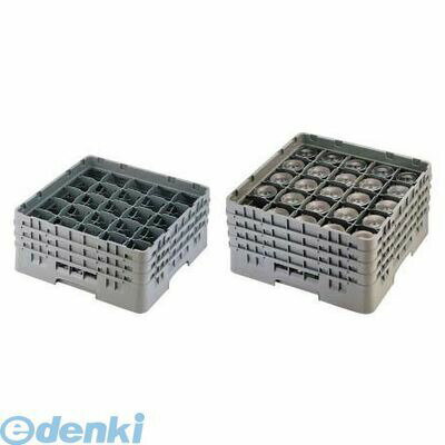 (LINEクーポン有)IST65418 キャンブロ 25仕切 ステムウェアラック 25S418 99511604258 CAMBRO キャンブロ社(3.0)