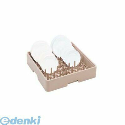 IPL1801 レーバン プレートラック フルサイズ 5020 4905001234040 レーバンプレートラックフルサイズ T..