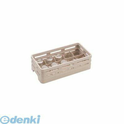 IGL7401 レーバン グラスラック ハーフサイズ H10−101−T 4905001241284 レーバングラスラックハーフサイズ TKG Raburn エコラボ