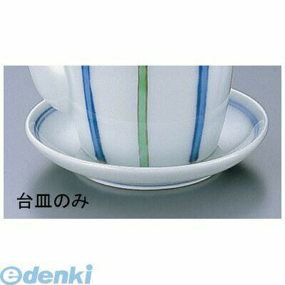 ●仕様：T05−06●直径(mm)：77●有田焼