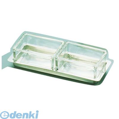 Rakuten - (LINEクーポン有)PYK04 ガラス薬味入れ T−21 21−015 4562156273104 吉沼硝子 大塚硝子 Yoshinuma Glass 調味料入