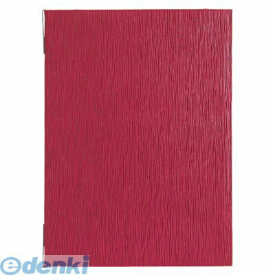 (LINEクーポン有)PAA7001 シンビ メニューブック EMS−A レッド 4995446104435 SHIMBI シンビメニューブ..