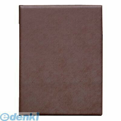 (LINEクーポン有)PSV5602 シンビ メニューブック MU-201 茶 4995446118463 SHIMBI シンプルピン留メニューブック