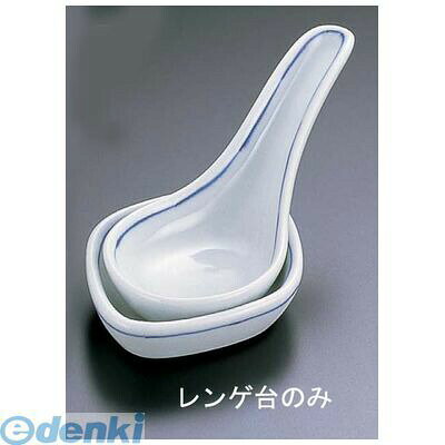 ●仕様：T05−74●間口×奥行×高さ(mm)：86×68×H20●有田焼