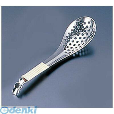 QLV02002 18−8籐ヅル巻レンゲスプーン 穴明 4905001315602 TKG サカデン ステンレス製 業務用