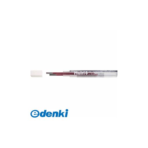 樂天商城 - ぺんてる CN2-D マルチ8専用替芯【ジアゾノンコピー】 CN2D ジアゾノンコピー芯 Pentel