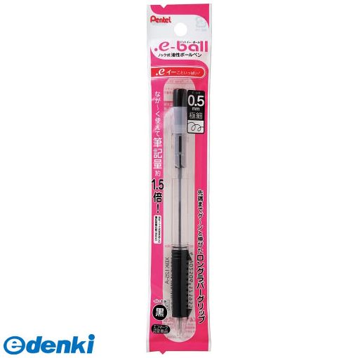 ڤƤ XBK125-A ѥåeݥܡ05 A  XBK125A