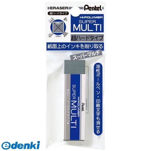 �ڤ�Ƥ� XZEB20 �ѥå� �����ѡ��ޥ���å��� �����ѡ��ޥ���ä����� �ϥ��ݥ�ޡ��ä����� �ѥå������ѡ��ޥ���å��� Pentel �ϥ��ݥ�ޡ��ä����ॹ���ѡ��ޥ��