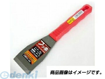 富田刃物 仁作/nisaku 5011 マルチヘラF 【曲刃】