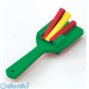 アーテック ArTec 002402 カラーなるこ 緑 4521718024028