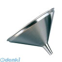 400600 EBM 18−8 ロート 16cm 4548170004801