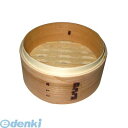 496800 杉 ミニ中華セイロ 身 13cm 4548170072701