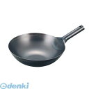 2723900 EBM 鉄ブルーテンパー プレス 中華片手鍋 30cm 4548170040212