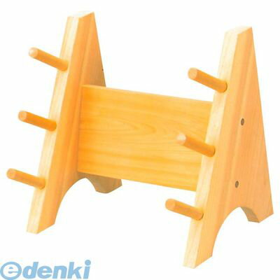 楽天市場】木製包丁掛け 3段(キッチン用品・食器・調理器具)の通販 楽天市場】木製包丁掛け 3段(キッチン用品・食器・調理器具)の通販