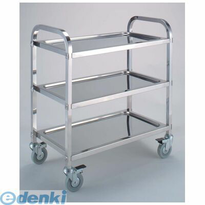8809600 EBM ステンレス キッチンワゴン 3段 S750 4548170065413