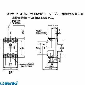 ѥʥ˥å Panasonic BBW310CMK BBW30CM3P10A