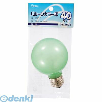 オーム電機 07-9632 バルーンカラー球G70 E26 40Wグリーン 079632