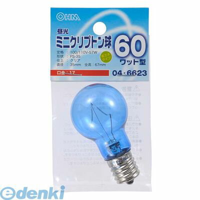 オーム電機 04-6623 昼光ミニクリプトン球PS35 E17 60W型クリア 046623