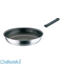 AHLZ607 TKGセレクト 2層クラッド フライパン 32 4905001356599