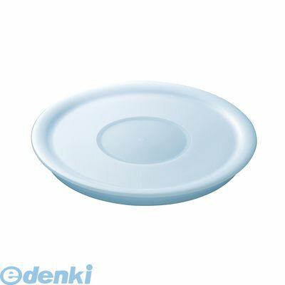 AIV5303 インジニオ・ネオ　シールリッド 20　L99328 3168430180840